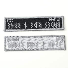 Embroidery patch