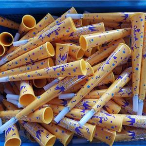 2022 qatar world cup horn